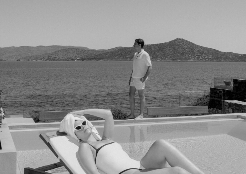 GREECE EDITORIAL